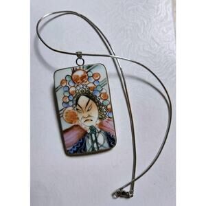 Antique Chinese Graphic Porcelain Pendant .925 Sterling 18" Chain Bolo